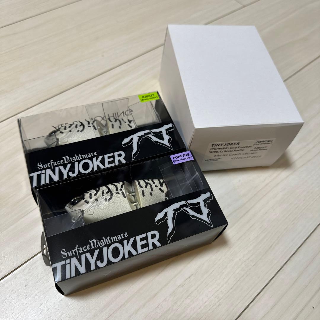 DRT タイニージョーカー 帽子セットポッピング　リビット　イヴォークゼロおまけ