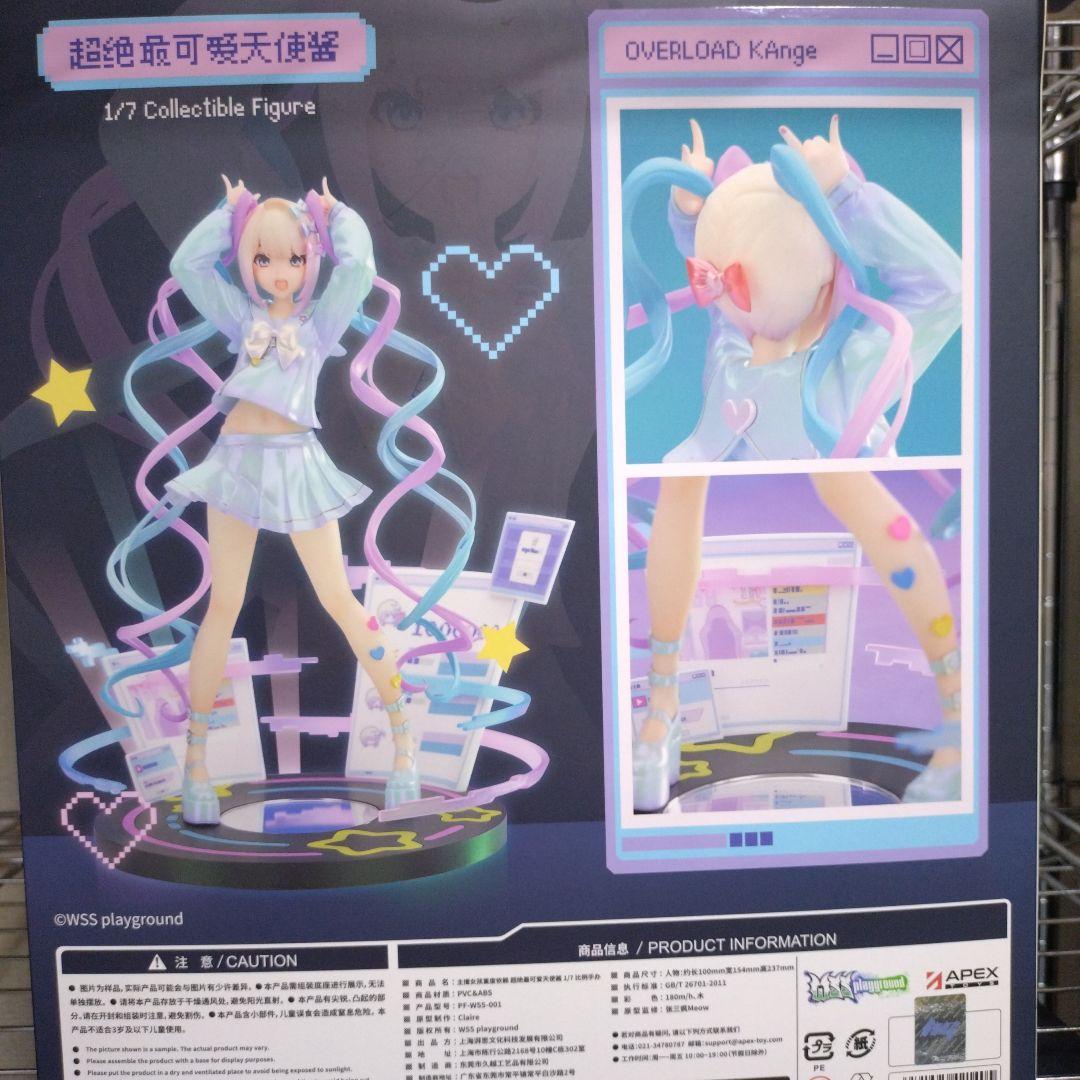 APEX NEEDY GIRL OVERDOSE 超絶最かわてんしちゃん1/7