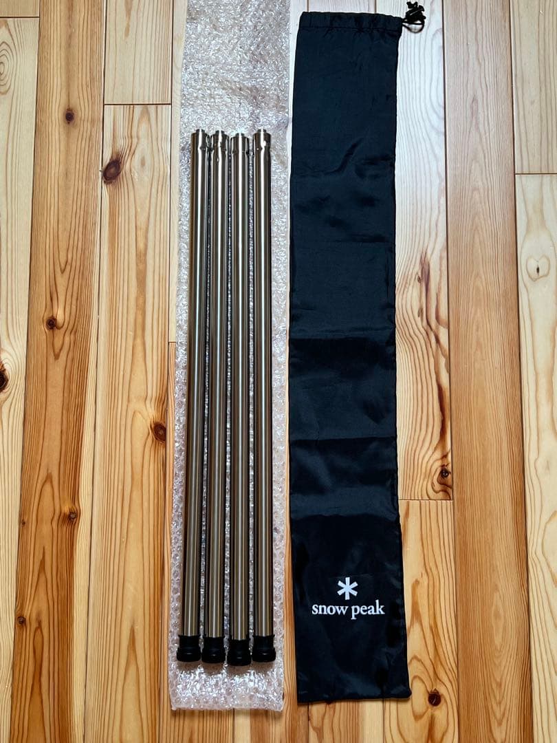 スノーピーク　IGT660脚4本セット