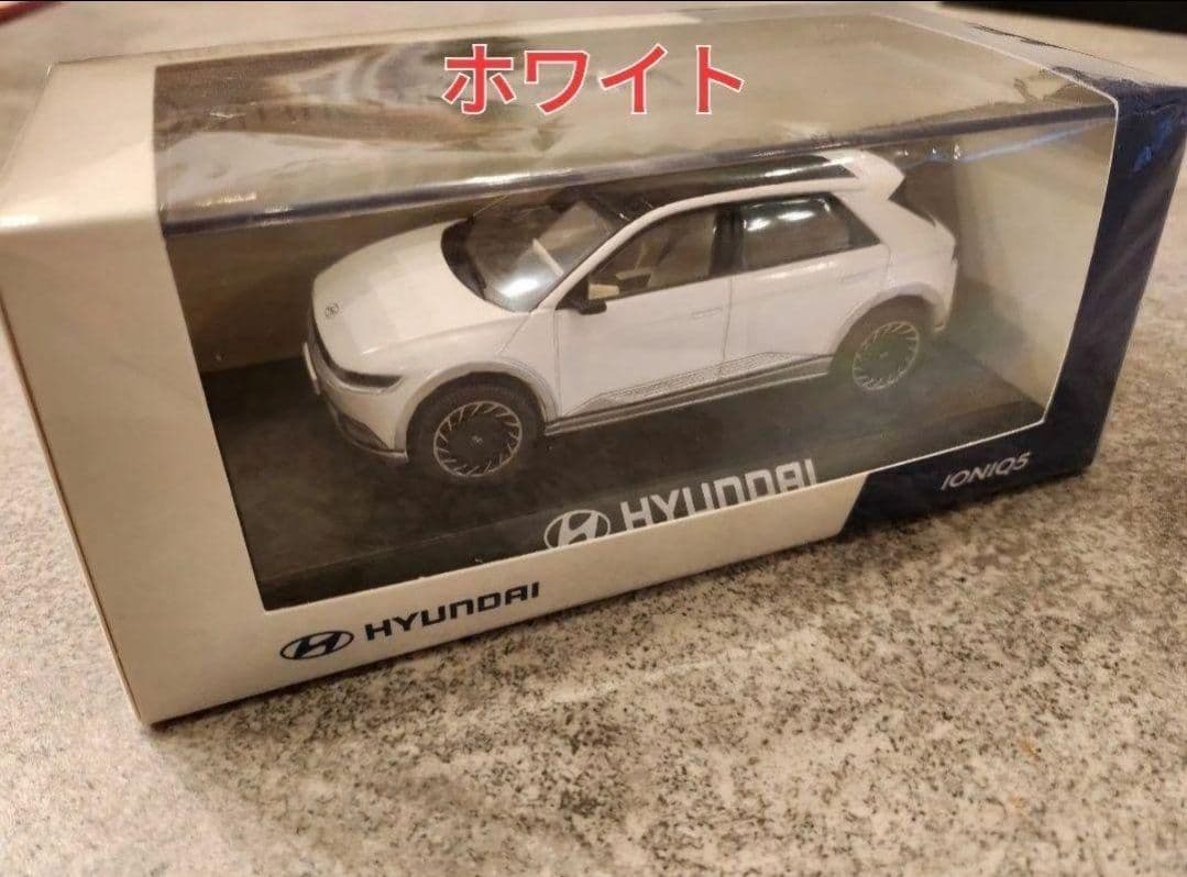 アマラッハさま専用　グレー　&　ホワイト　2個セット