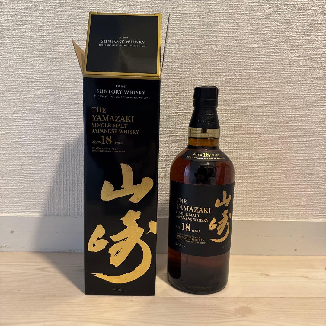 シングルモルトウイスキー山崎18年