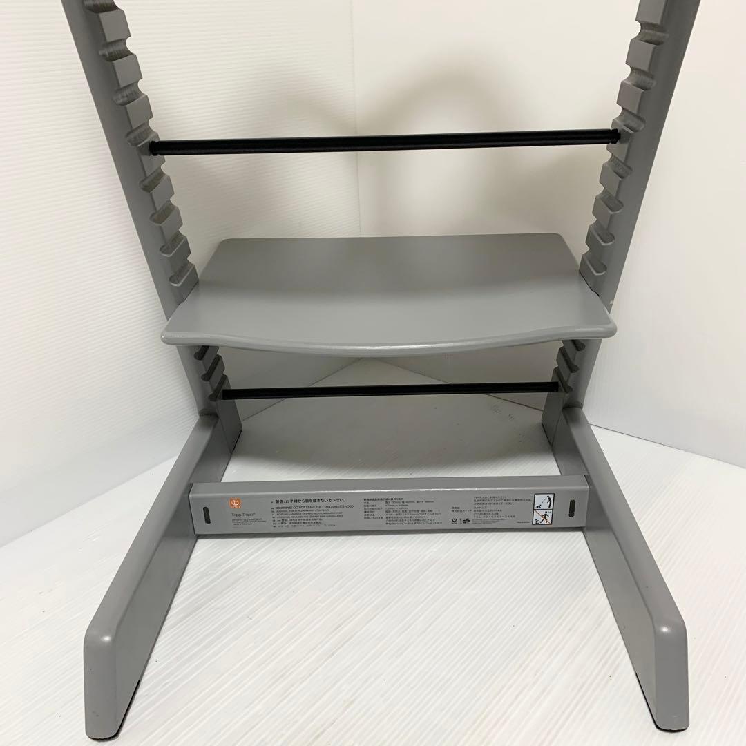 美品 ストッケ トリップトラップ グレー シリアル4 ベビーセット