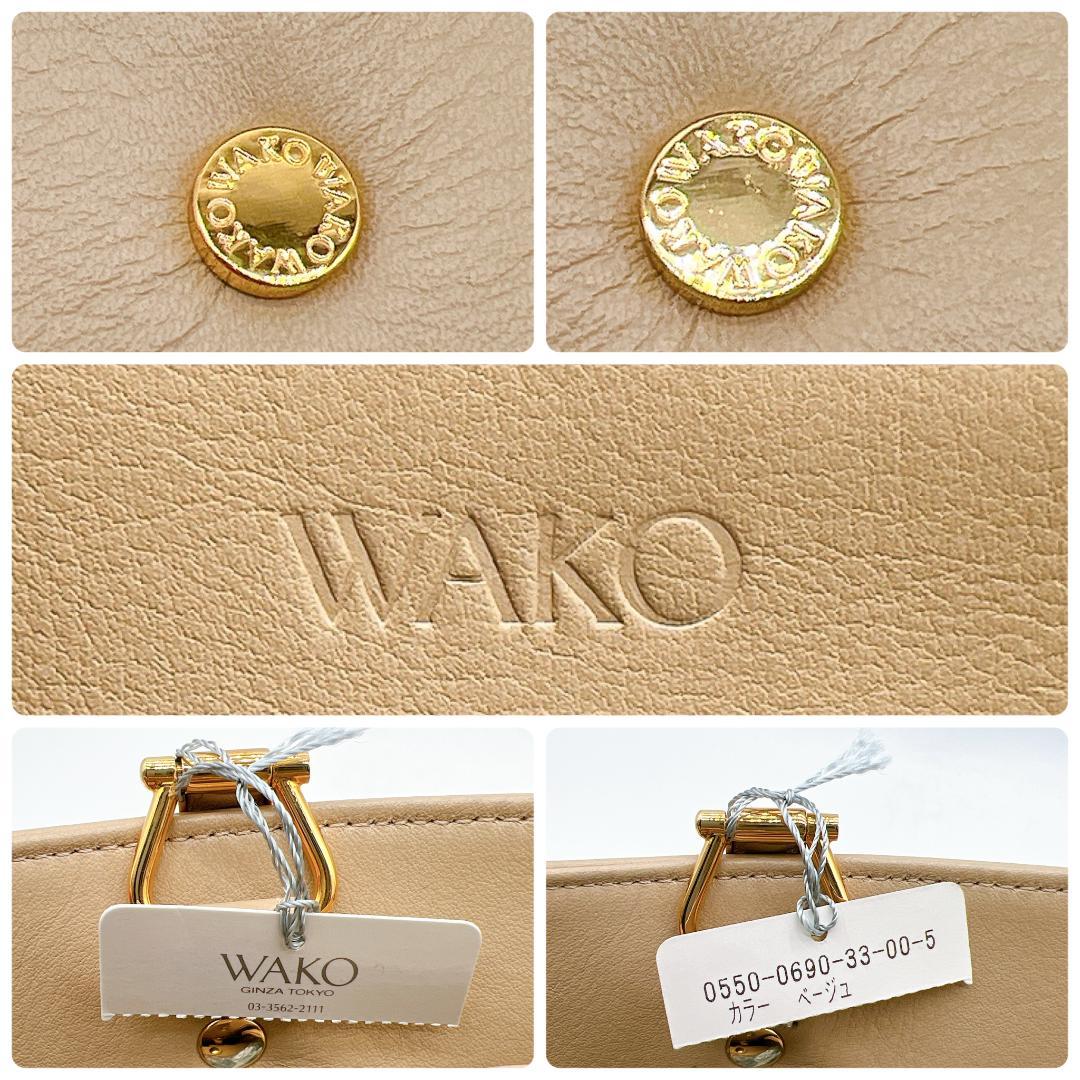 極美品WAKO ゴールドハンドル ハンドバッグ タッセル レザー f557