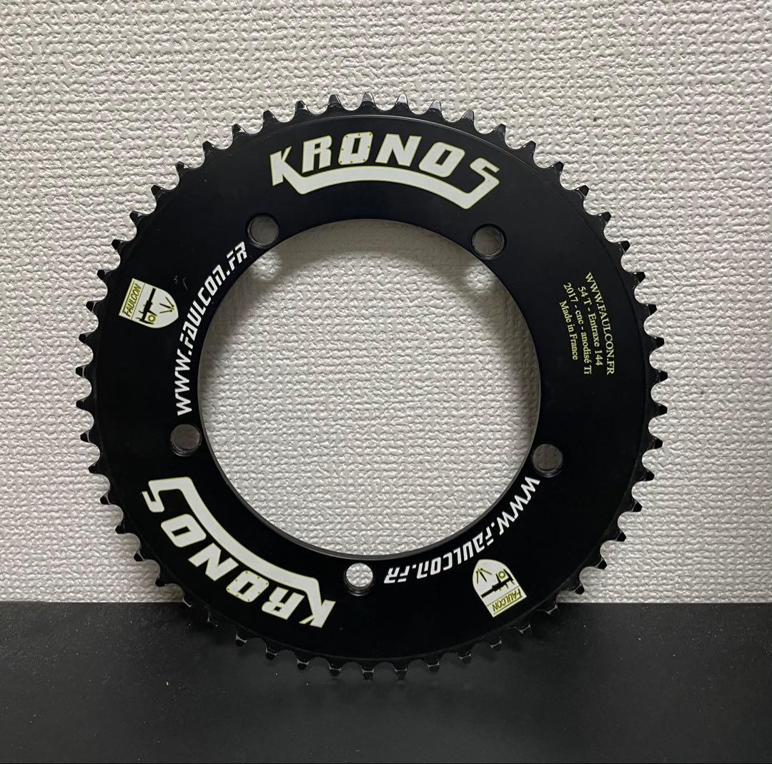 KRONOS チェーンリング 54T