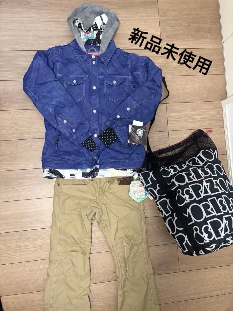 ボードウェア上下セット