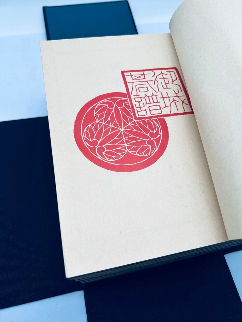 御城碁譜 全10巻セット　日本棋院　誠文堂新光社　1978年　箱付