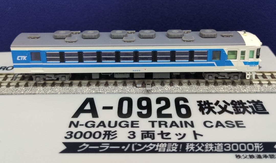 鉄道模型 秩父鉄道 3000形 3両セット