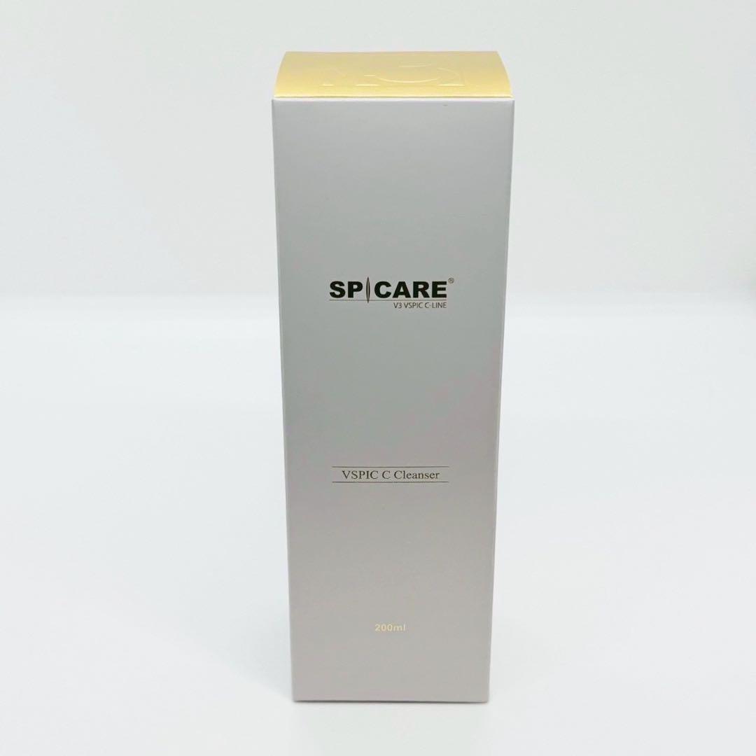 スピケア V3 VSPIC Cライン 基礎化粧品【4点】 正規品 ロット番号付き