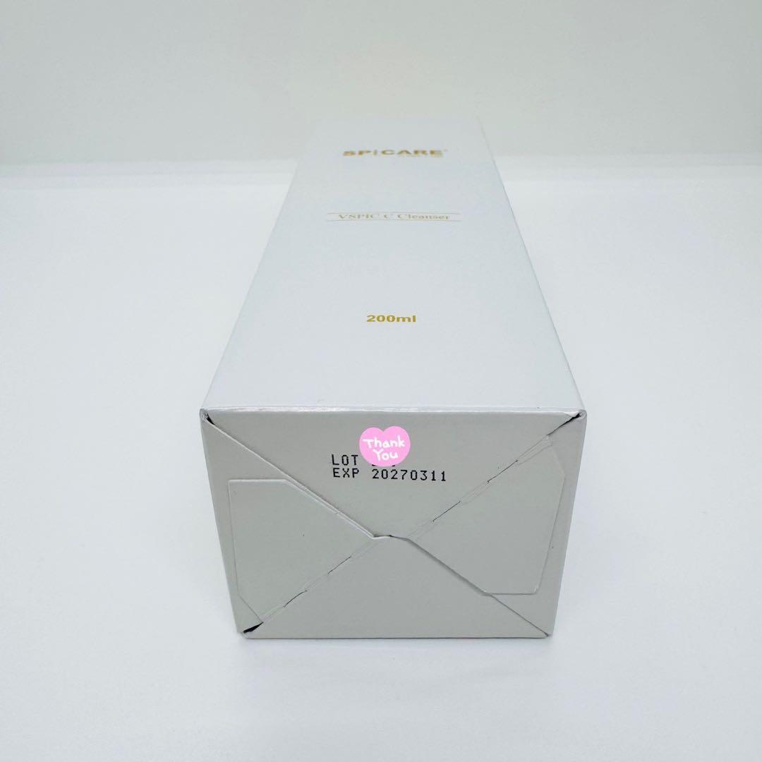 スピケア V3 VSPIC Cライン 基礎化粧品【4点】 正規品 ロット番号付き