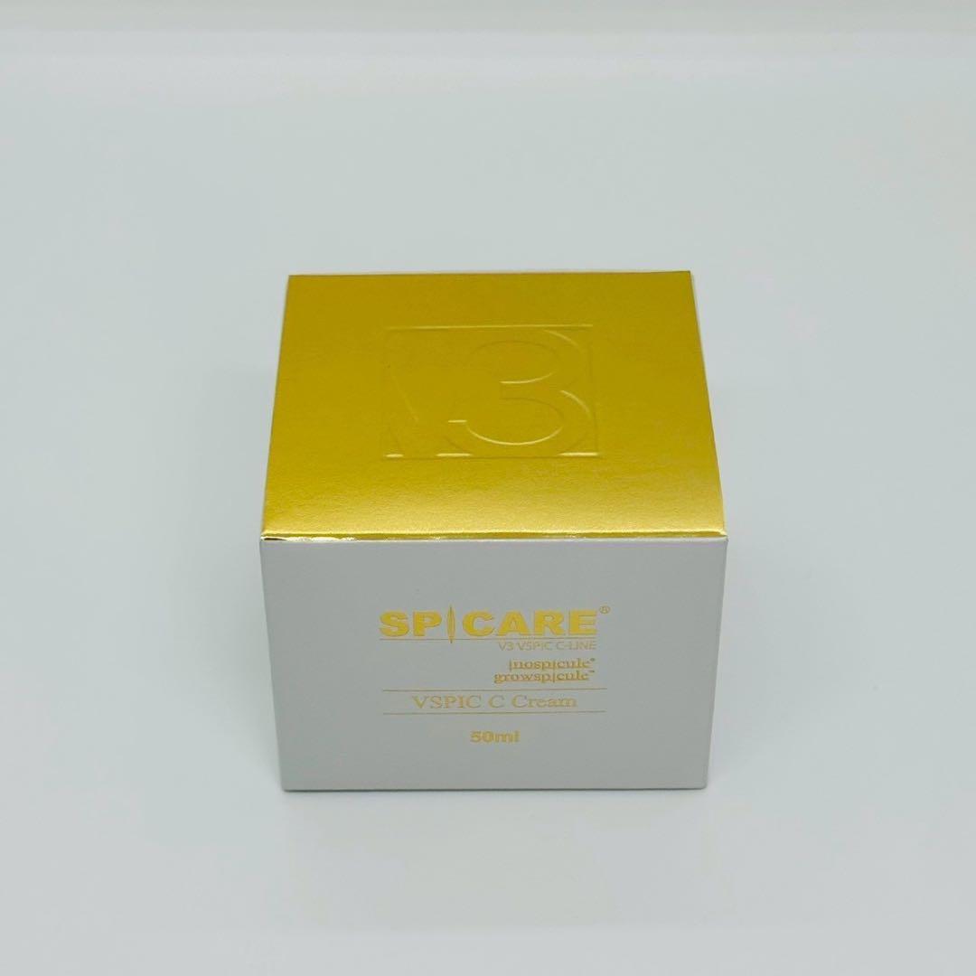 スピケア V3 VSPIC Cライン 基礎化粧品【4点】 正規品 ロット番号付き