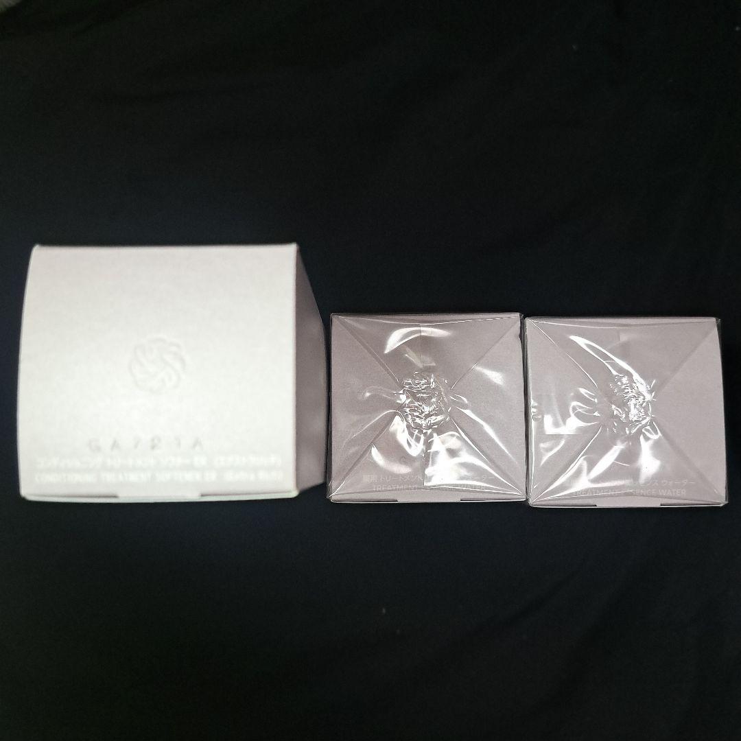 コスメデコルテ　化粧水&乳液セット