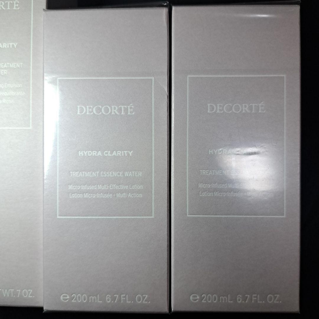 コスメデコルテ　化粧水&乳液セット