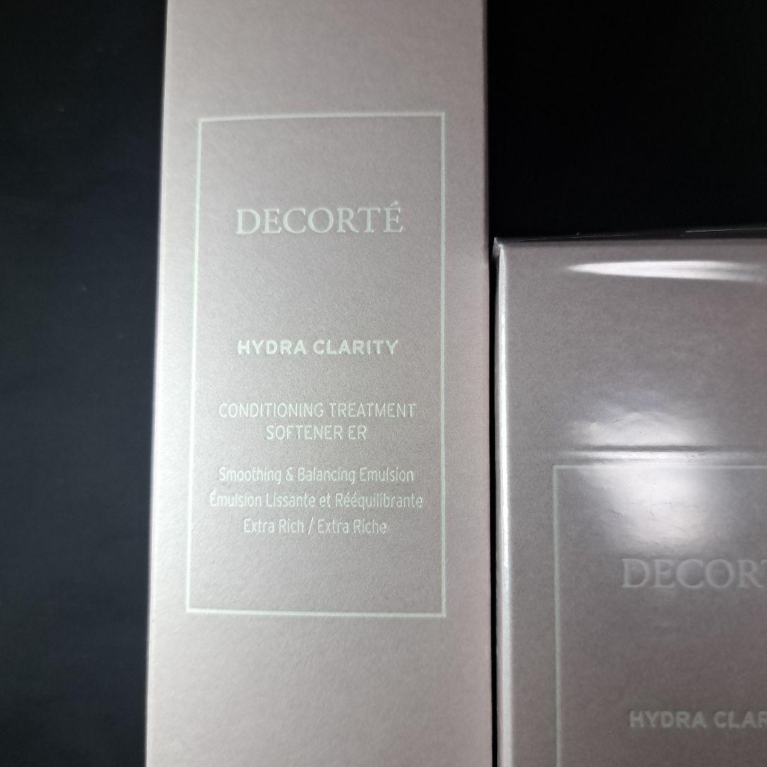 コスメデコルテ　化粧水&乳液セット