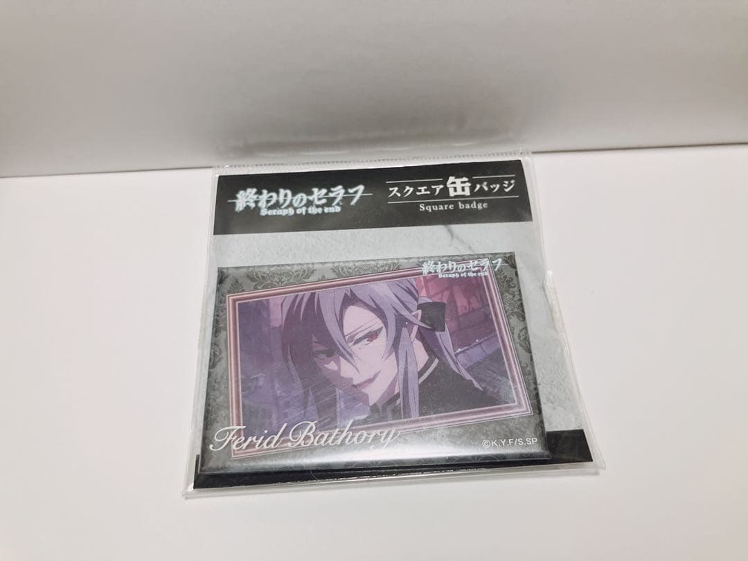 終わりのセラフ　フェリドパートリー　スクウェア缶バッジ