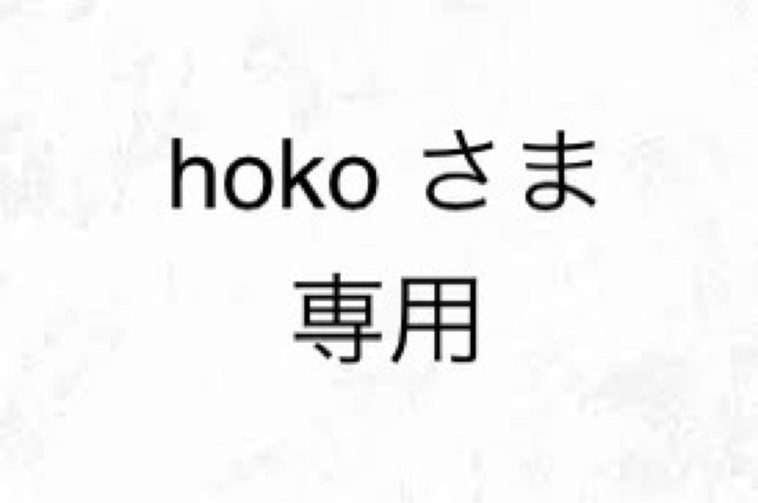 【S163】 【S162】TOURBX 黄 白　24年 24球✖️24球