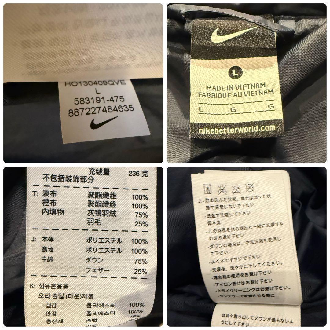 【美品】 Nike ナイキ ダウンジャケット ベンチコート ダウンコート L