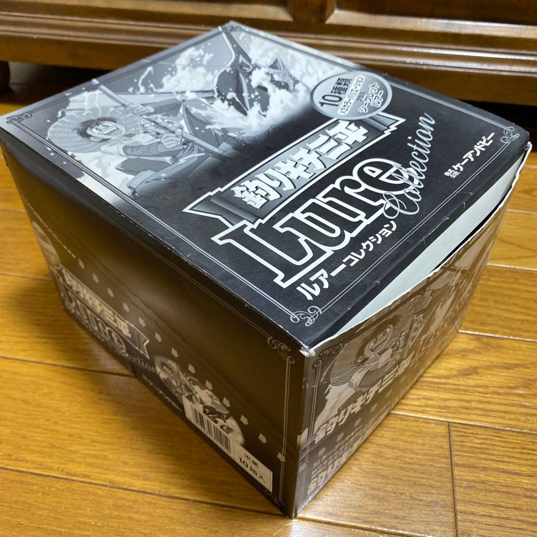 釣りキチ三平ルアーコレクション21個セット シークレット含ディーラーボックス付き