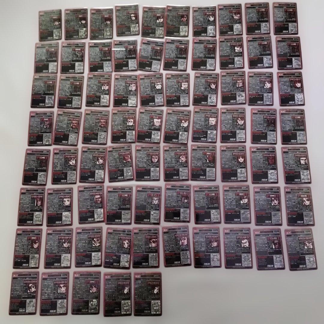 スーパーロボット大戦カードダス第一弾全74種+α【ホルダー収納】【バンプレスト】