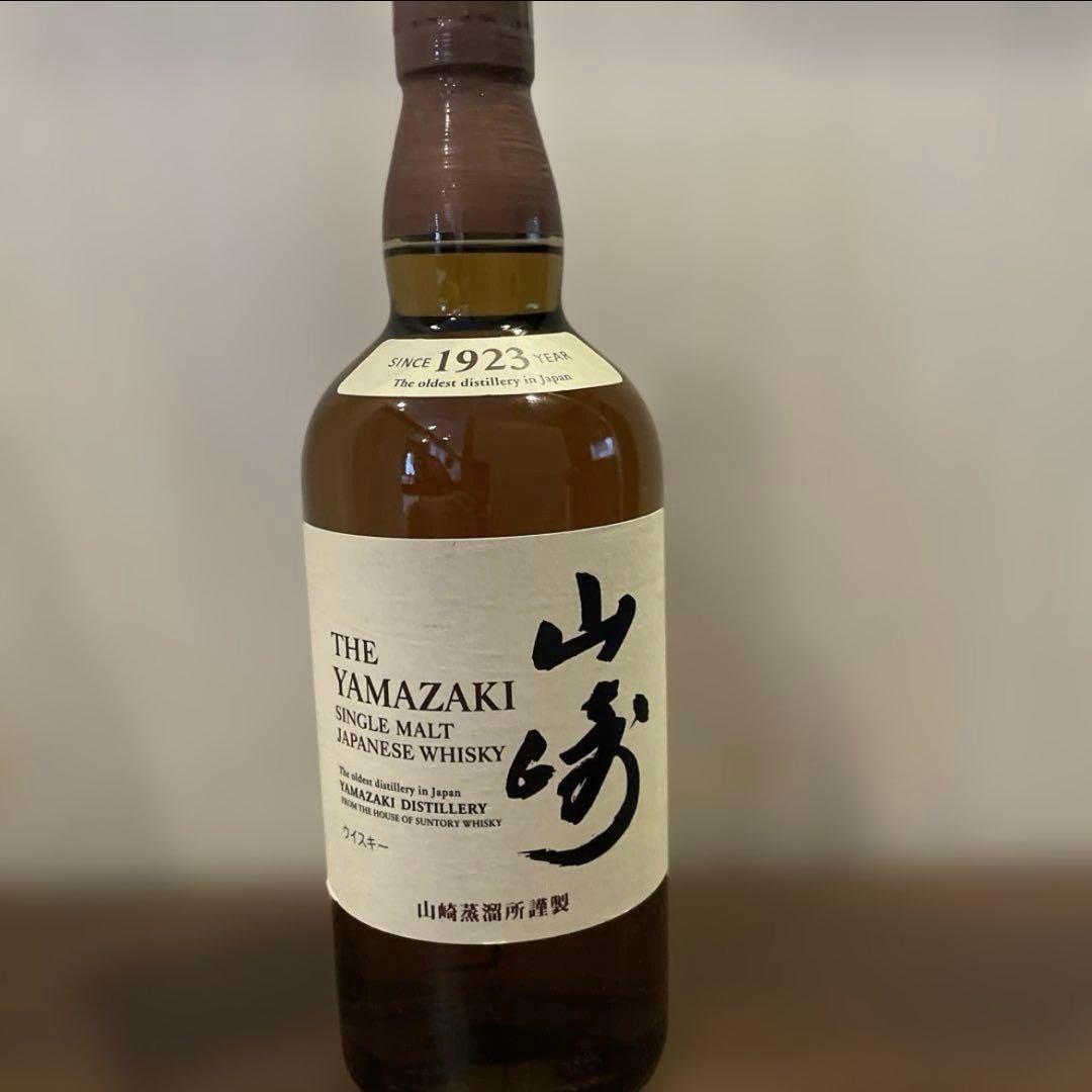 山崎 シングルモルトウイスキー　700ml 新品未開封　正規品