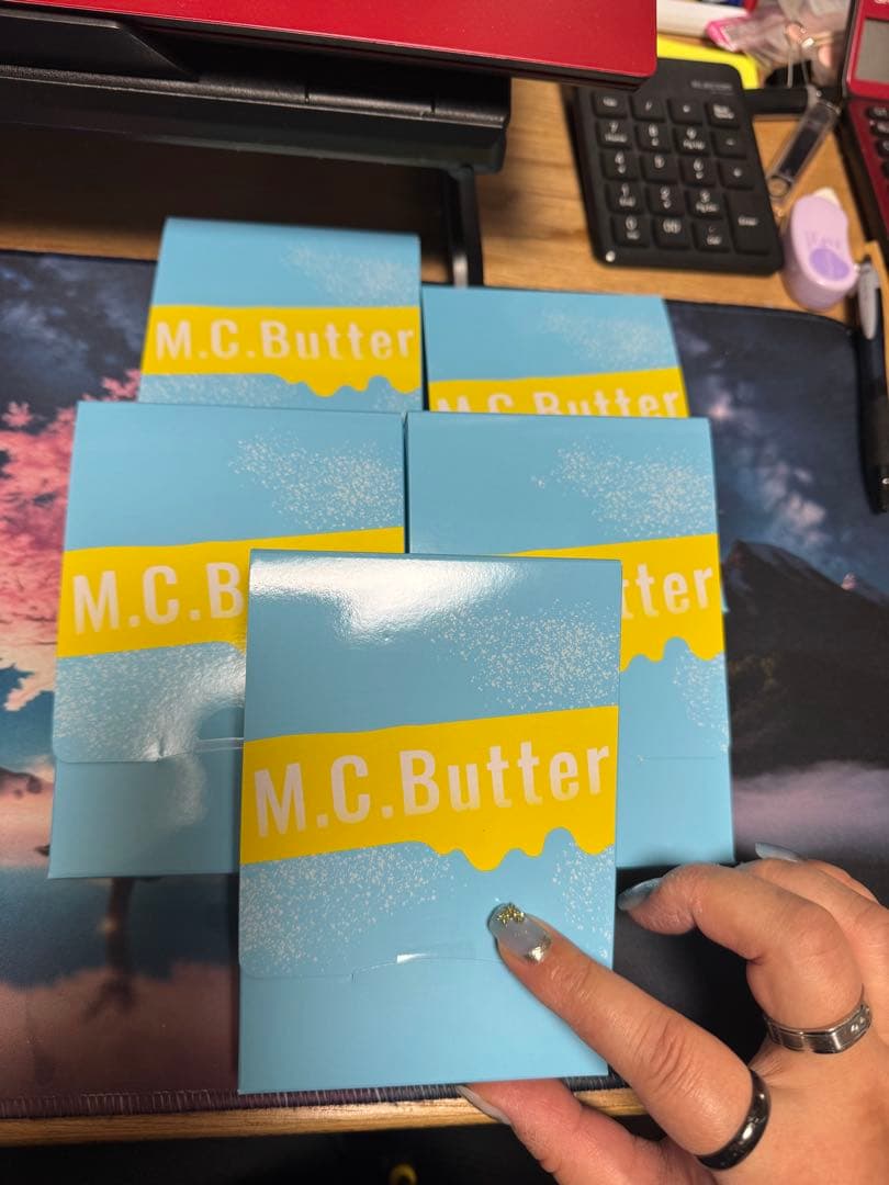 M.C.Butter ダイエットドリンク 45g (3g x 15袋)×5箱