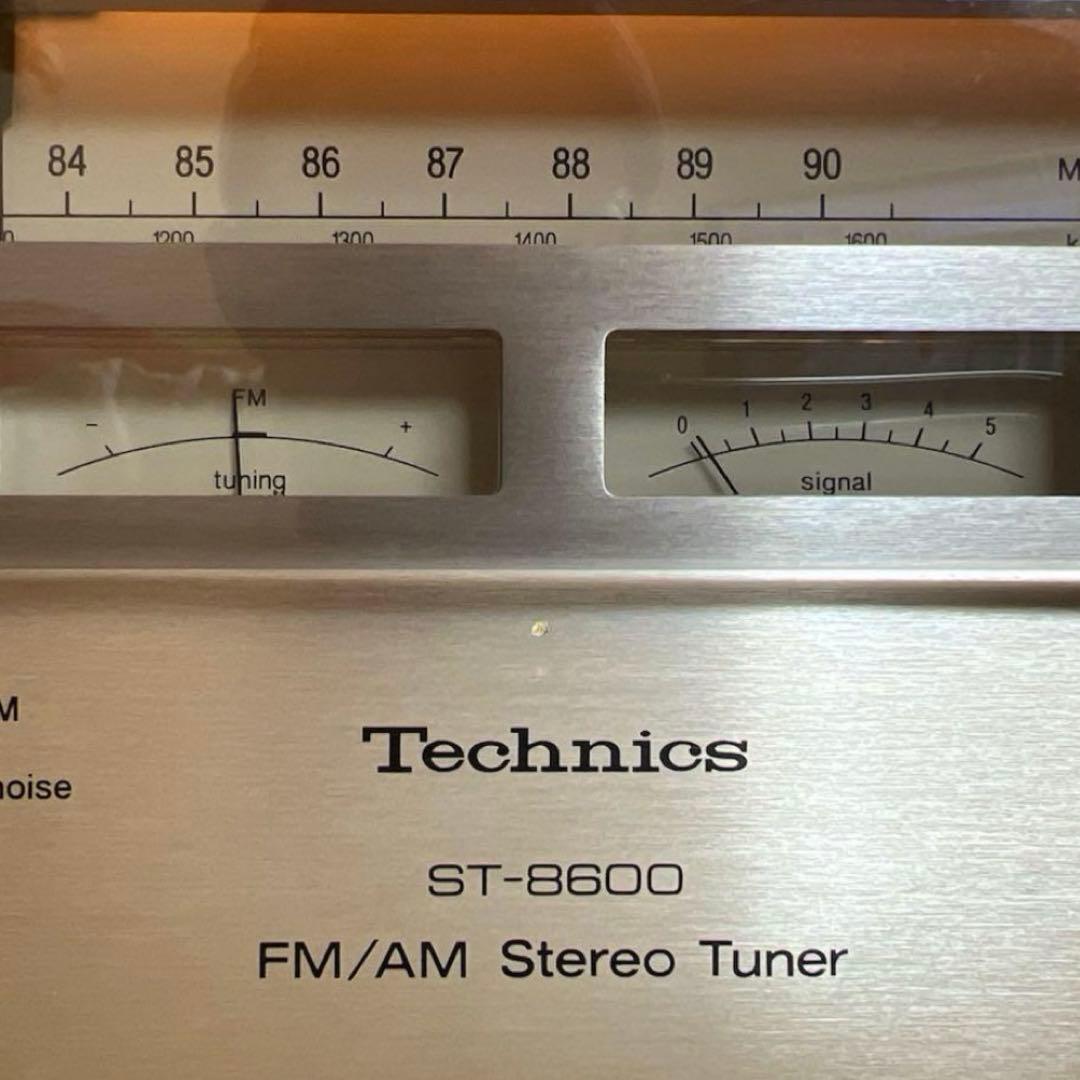 【極美品】Technics ST-8600 FM/AM StereoTuner