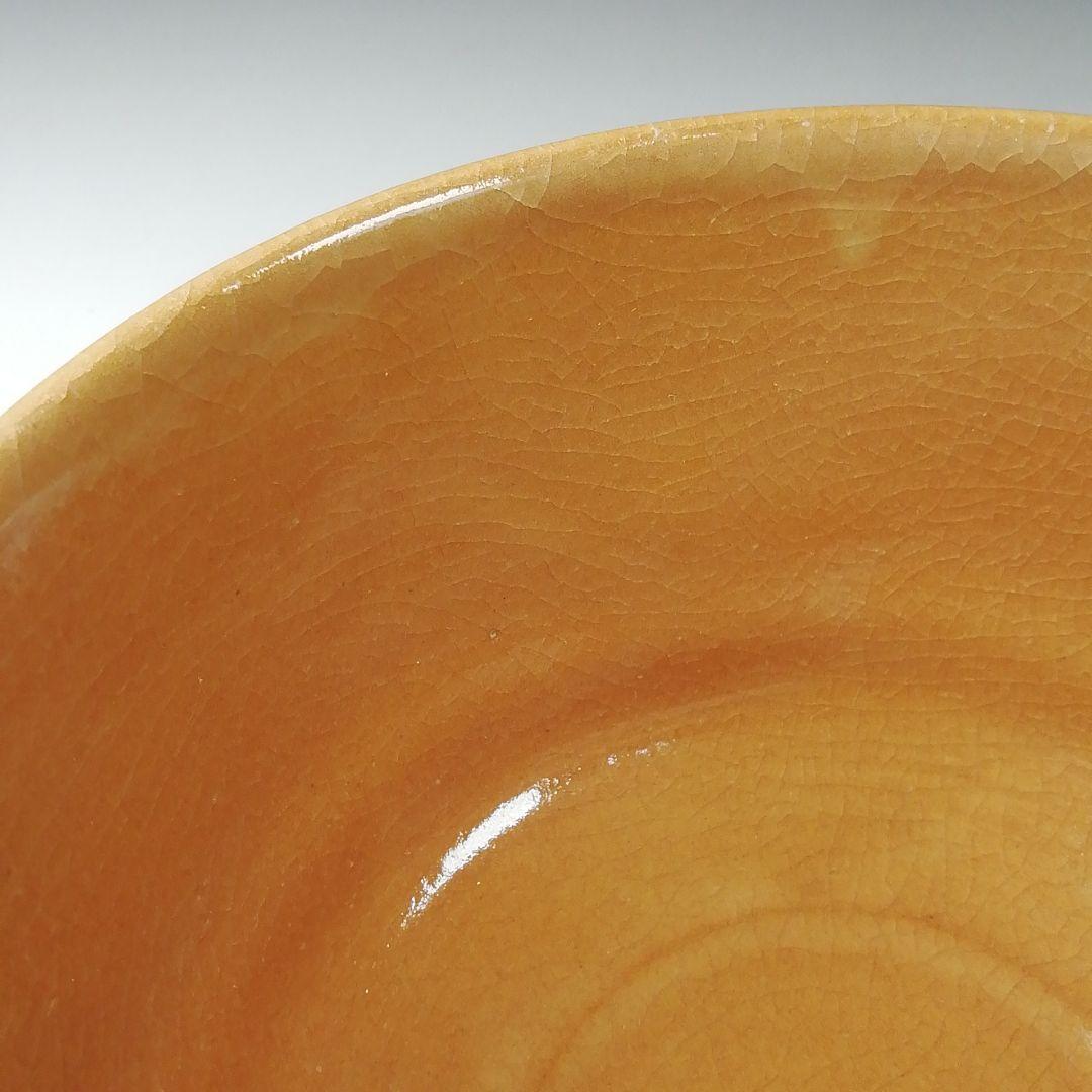 Ｔ１５６　茶碗　『紀州焼』『二葉葵』『葵窯　寒川栖豊』　共箱　抹茶碗　茶道具