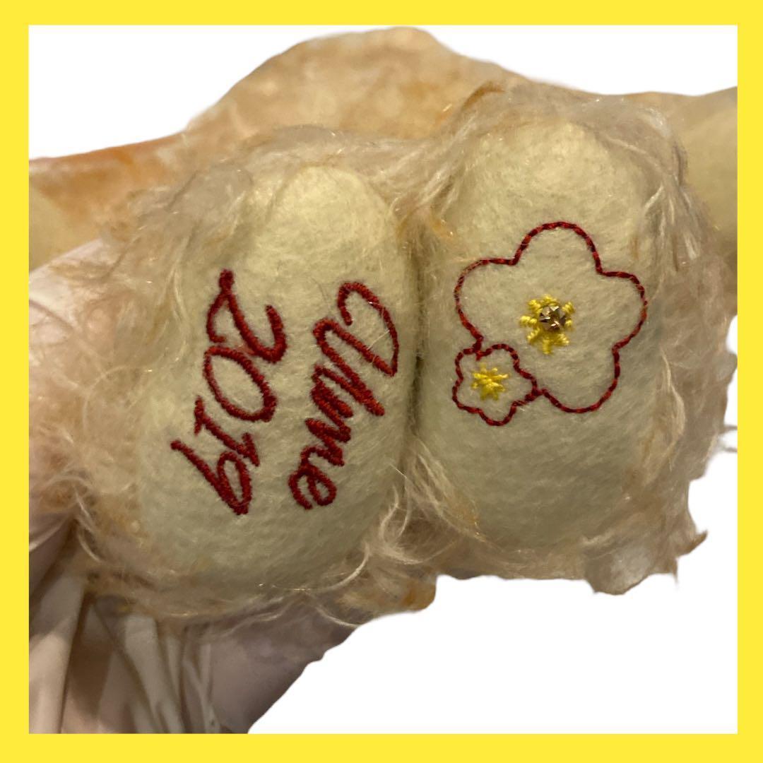 【特価】【公式完売品】テディベア 梅 シュタイフ 日本限定発売 ウメ 花シリーズ