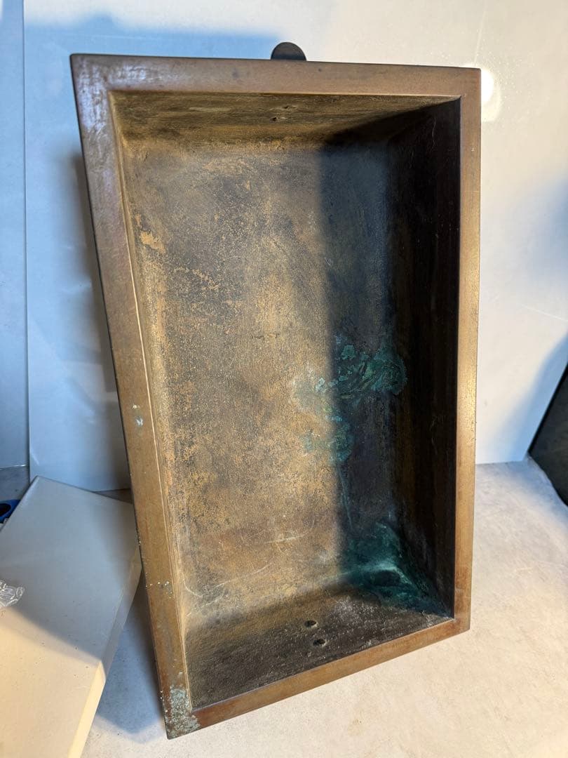 古銅 雲龍文 渡雲鑄 銘 水盤 木村渡雲 茶道具 花器台 香炉台 明治期