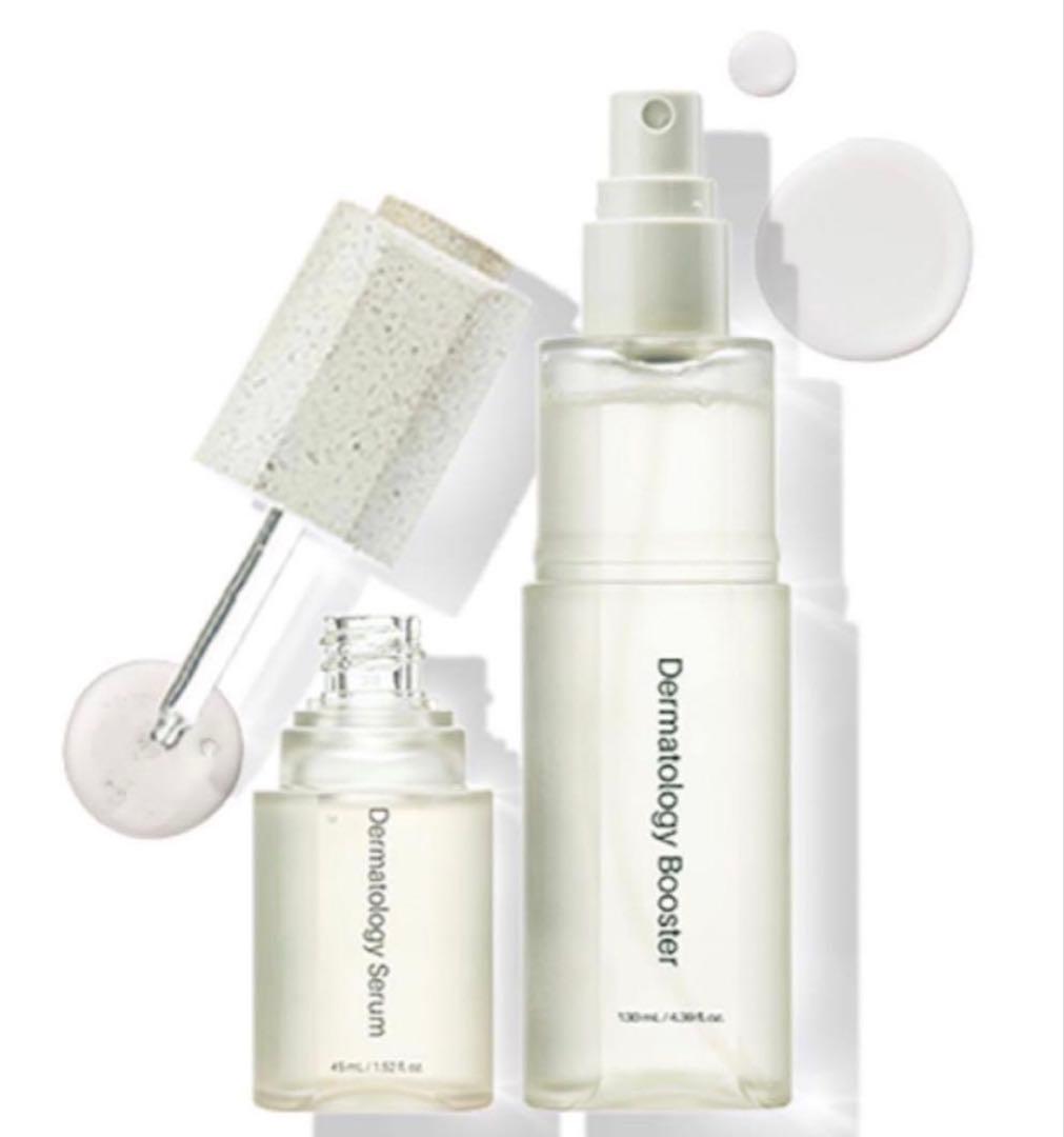 インセルダムBooster & Serum セット