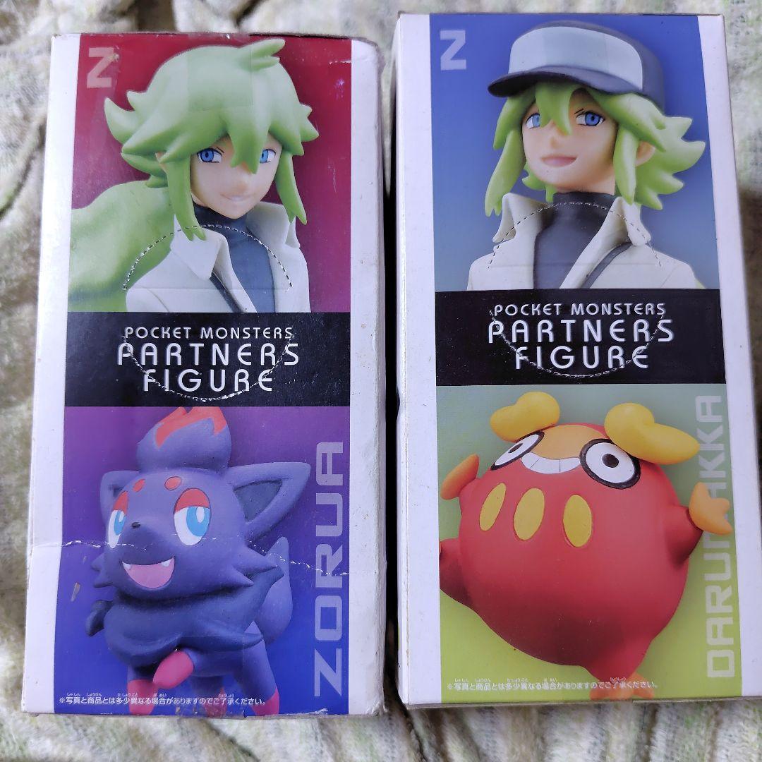 月末特価【未開封】ポケットモンスター DXFフィギュア　N 2点セット