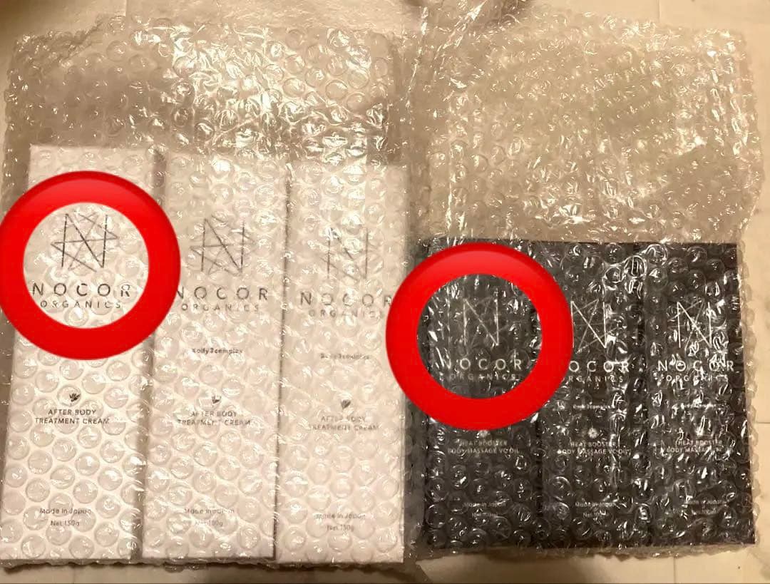 NOCOR ボディオイルボディクリームセット　公式通販　未開封　未使用