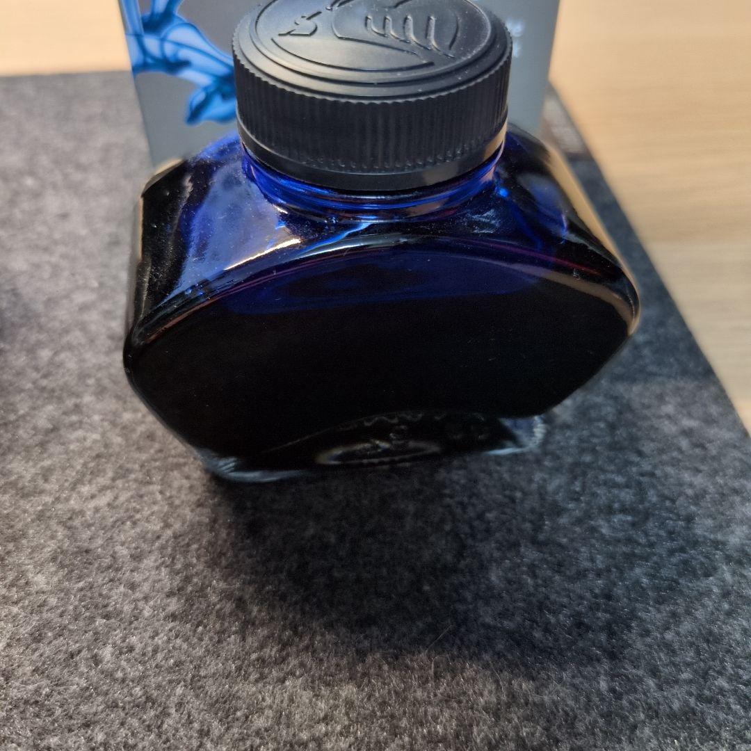 Pelikan 万年筆 m205 ペトロールマーブル EF インク付き