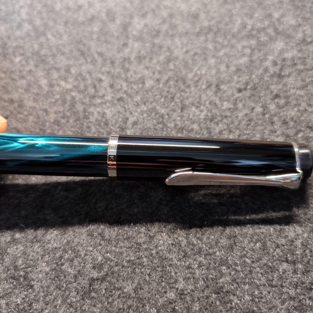 Pelikan 万年筆 m205 ペトロールマーブル EF インク付き