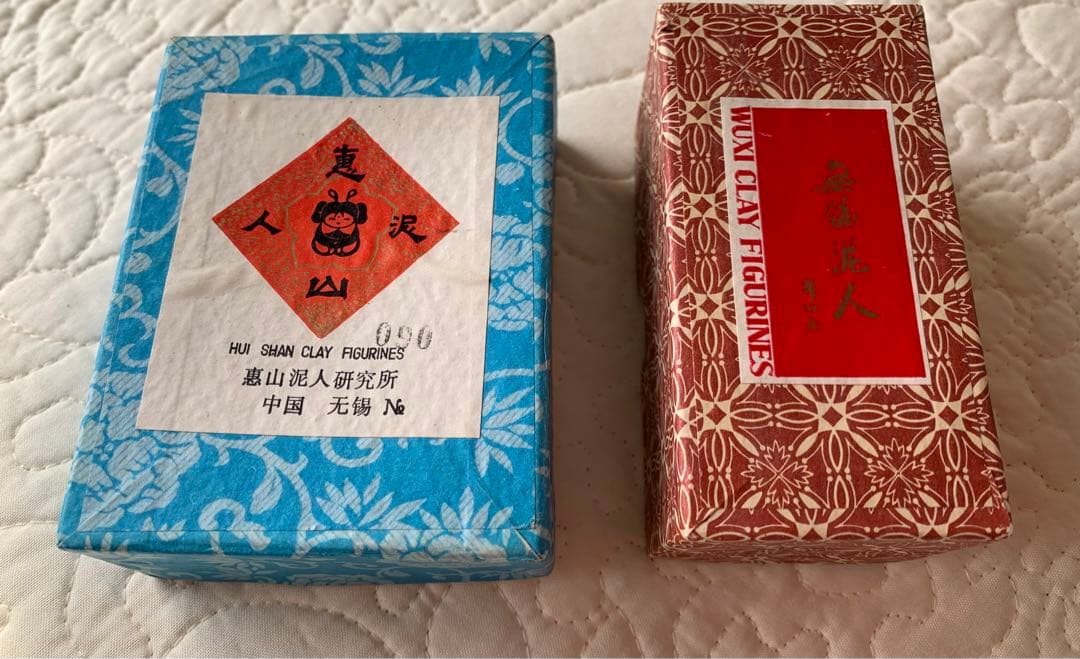 中国縁起物 フィギュア2点セット