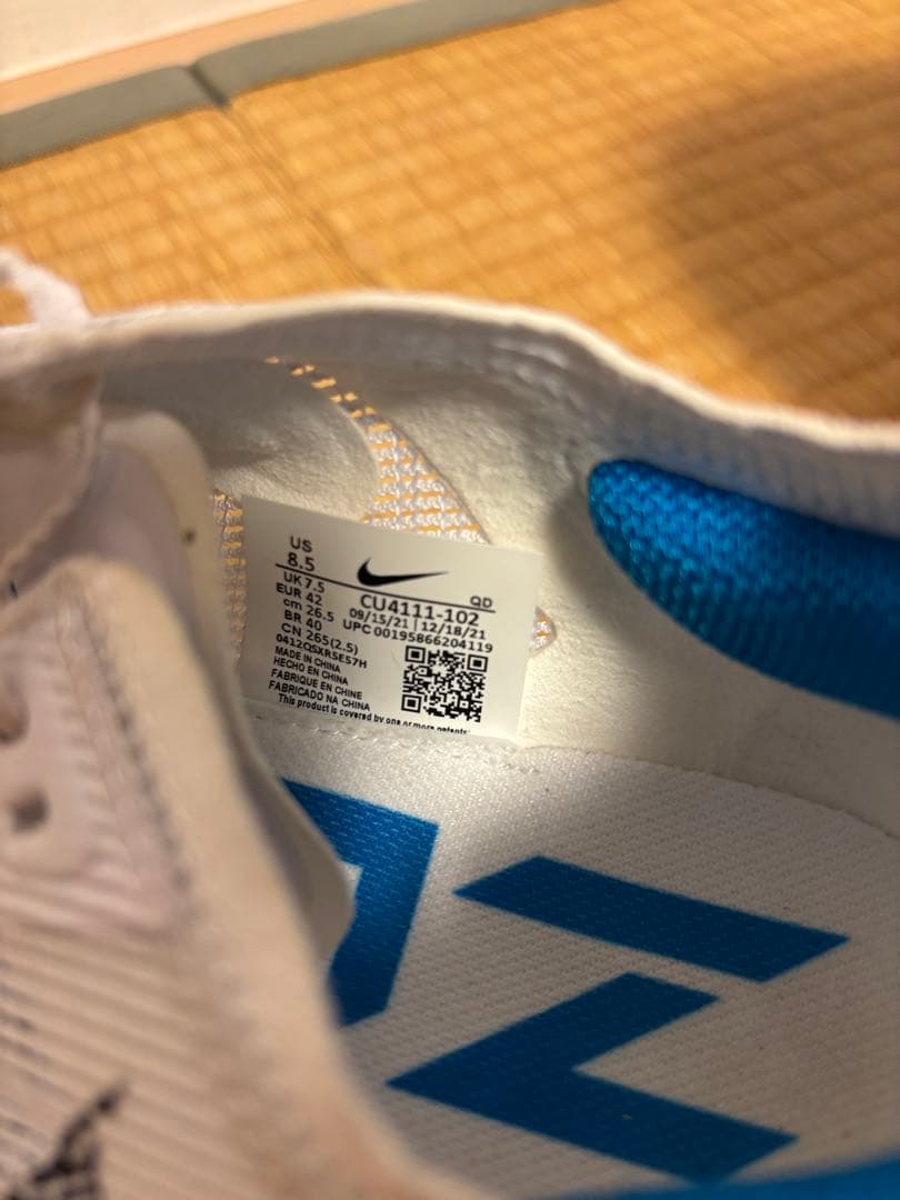 【美品】 NIKE ヴェイパーフライネクスト%2 26.5cm