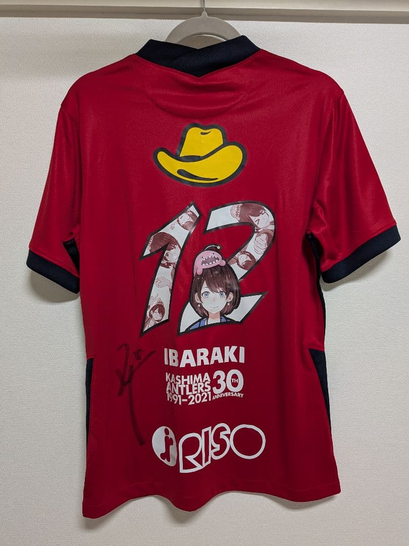 【鹿島アントラーズ】茨ひよりユニフォーム、本山雅志選手直筆サイン入りLサイズ