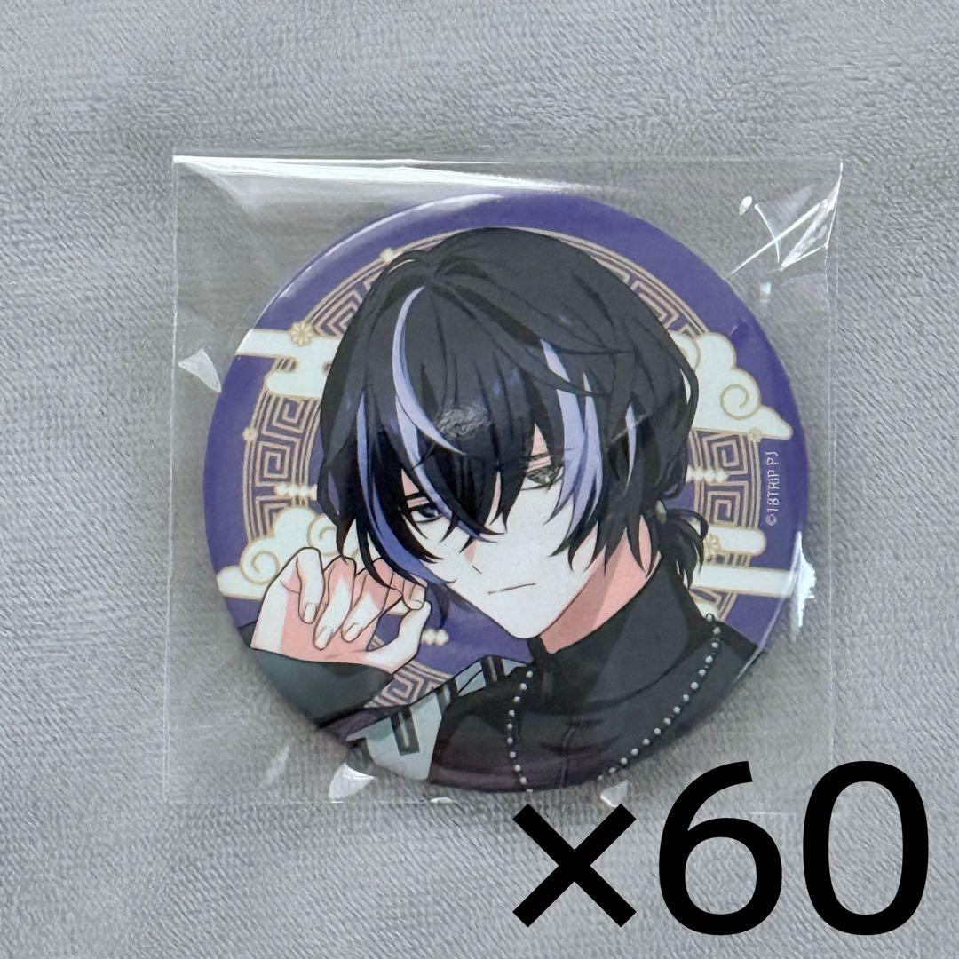 18TRIP エイトリ 衣川季肋 ラー博 缶バッジ60点+ミニフォト異種計2点