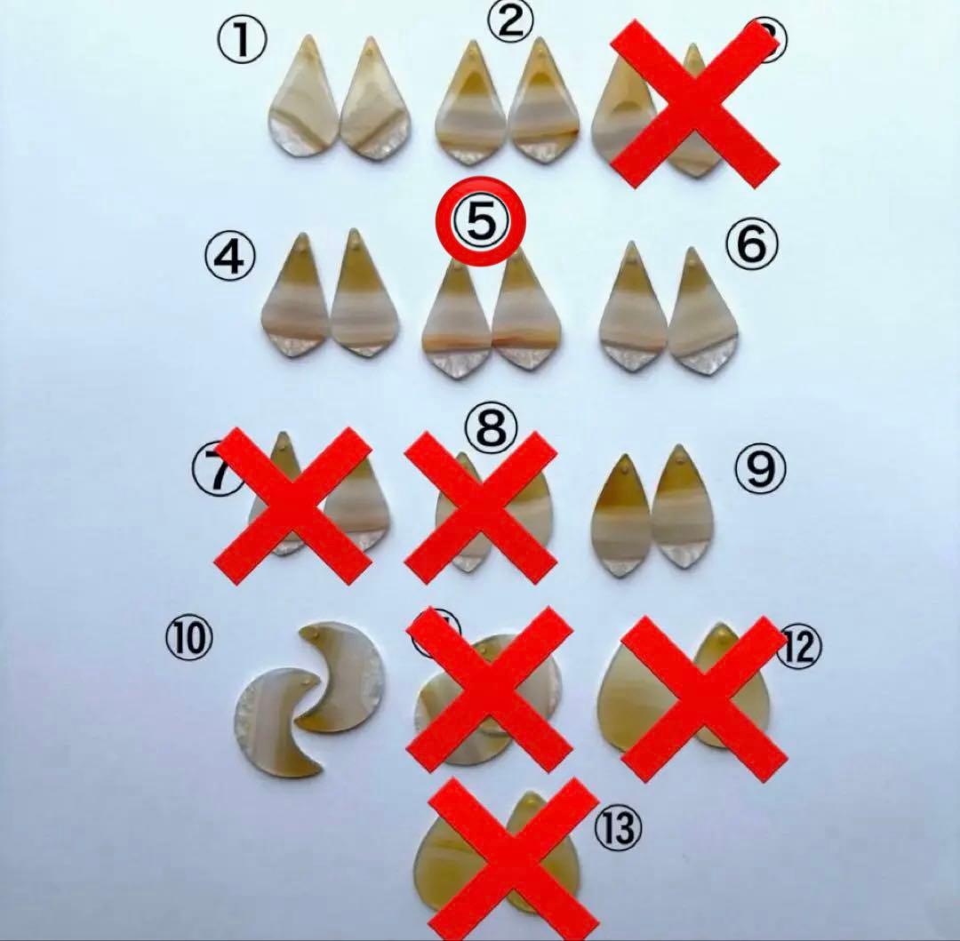 《廃盤レア商品•限定品販売してます♪様》専用ページ＊アイリス＆ファンシェイプ