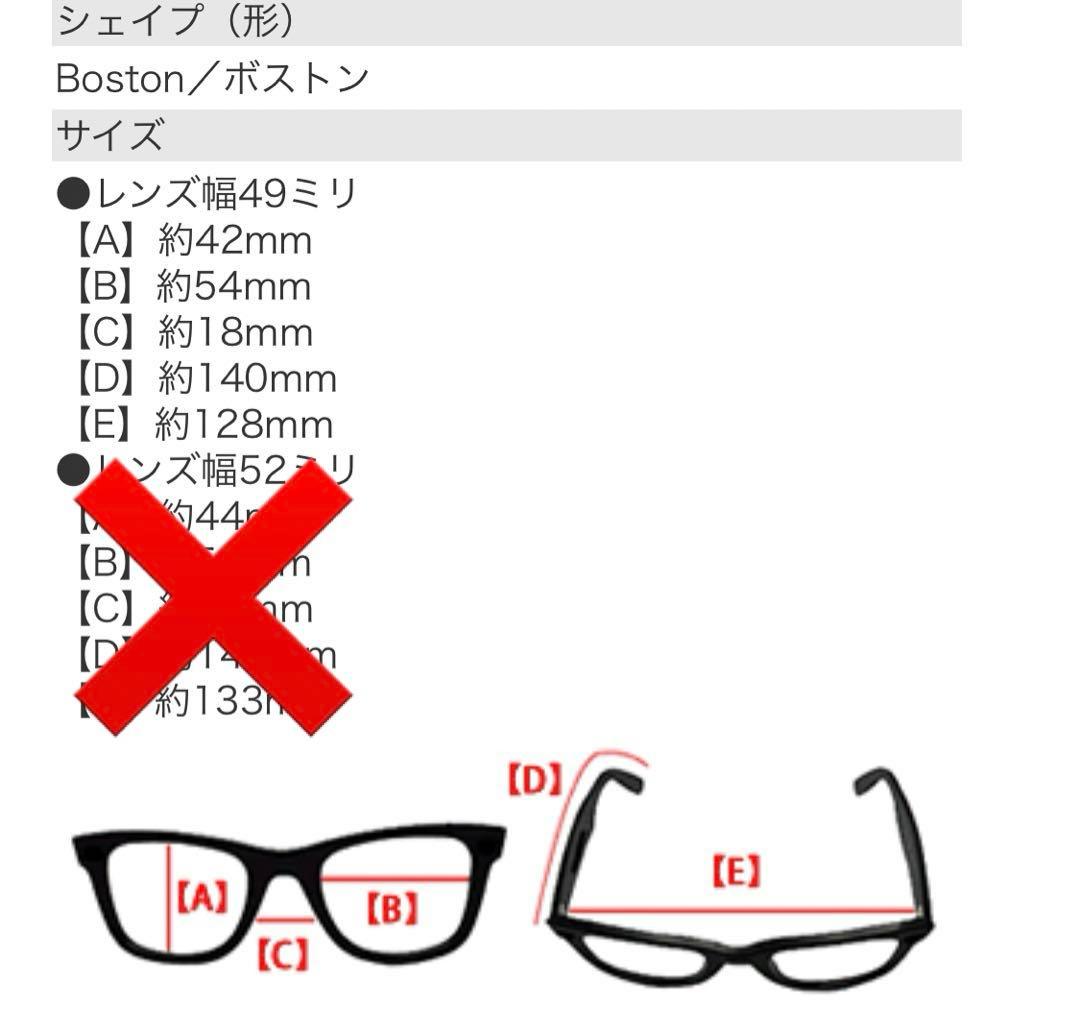 まった♫ PRADA/メガネ/PR57SVD1AB1O1 ボストン 度入り