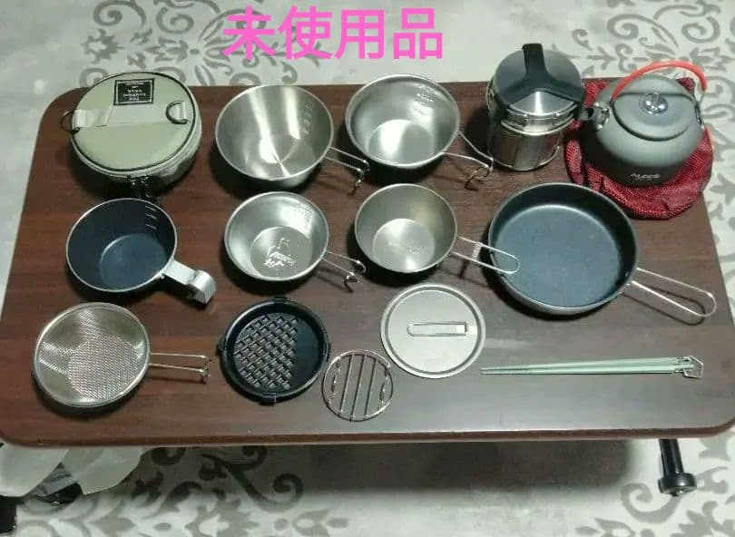 シェラカップセット