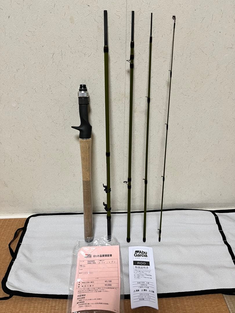 新品未使用‼️ アブガルシア　ズームサファリ　ZMSC-765Ｌ