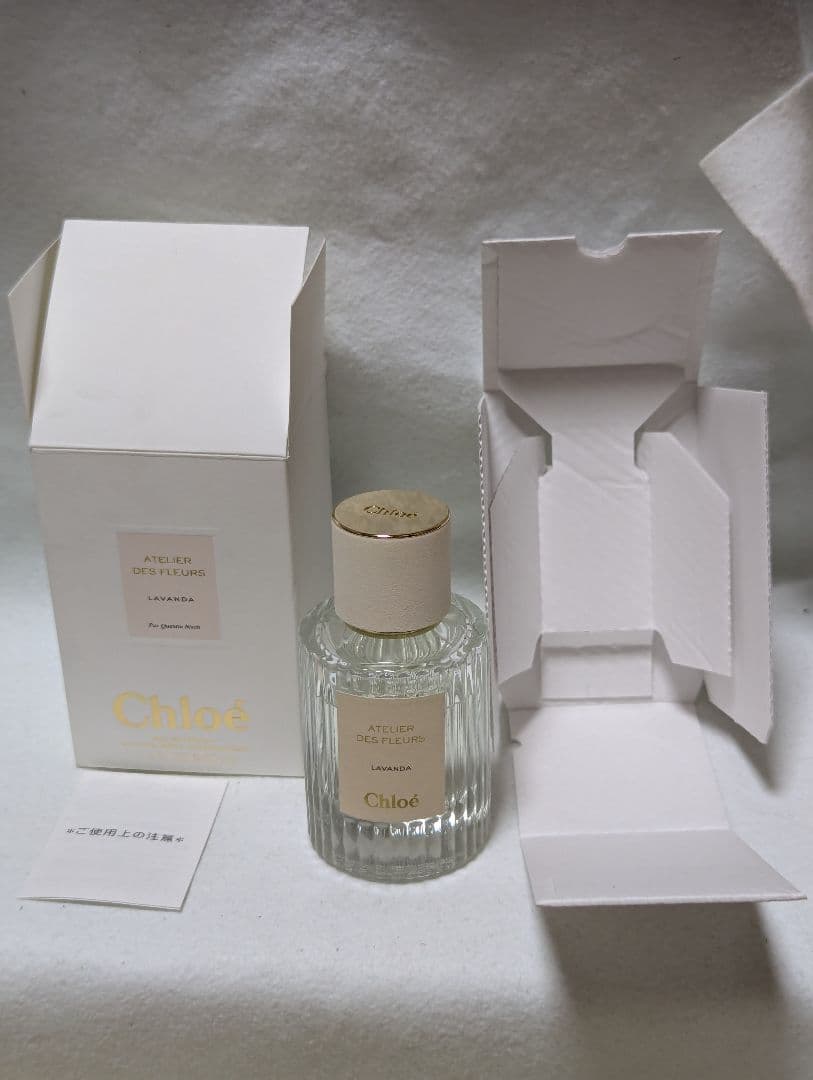 クロエアトリエデフルールオードパルファムラベンダー50ml