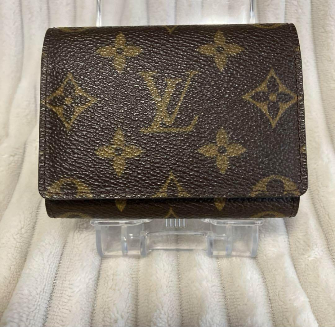 ⭐️美品⭐️Louis Vuitton モノグラム 名刺！カード入れ