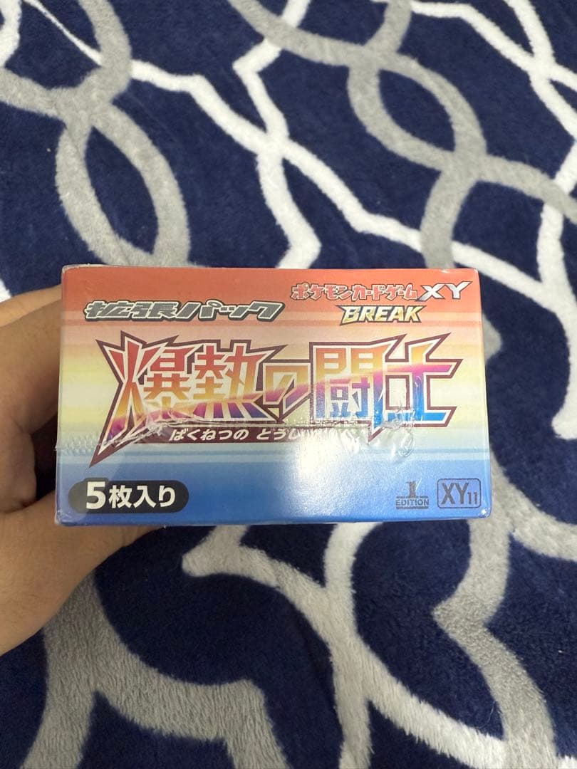 ポケモンカードゲームXY BREAK 爆熱の闘士　未開封シュリンク付きBOX