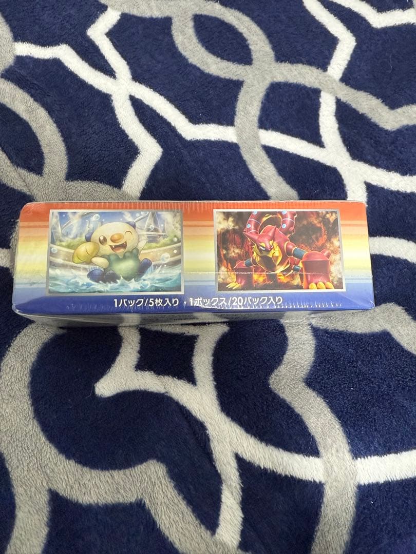 ポケモンカードゲームXY BREAK 爆熱の闘士　未開封シュリンク付きBOX