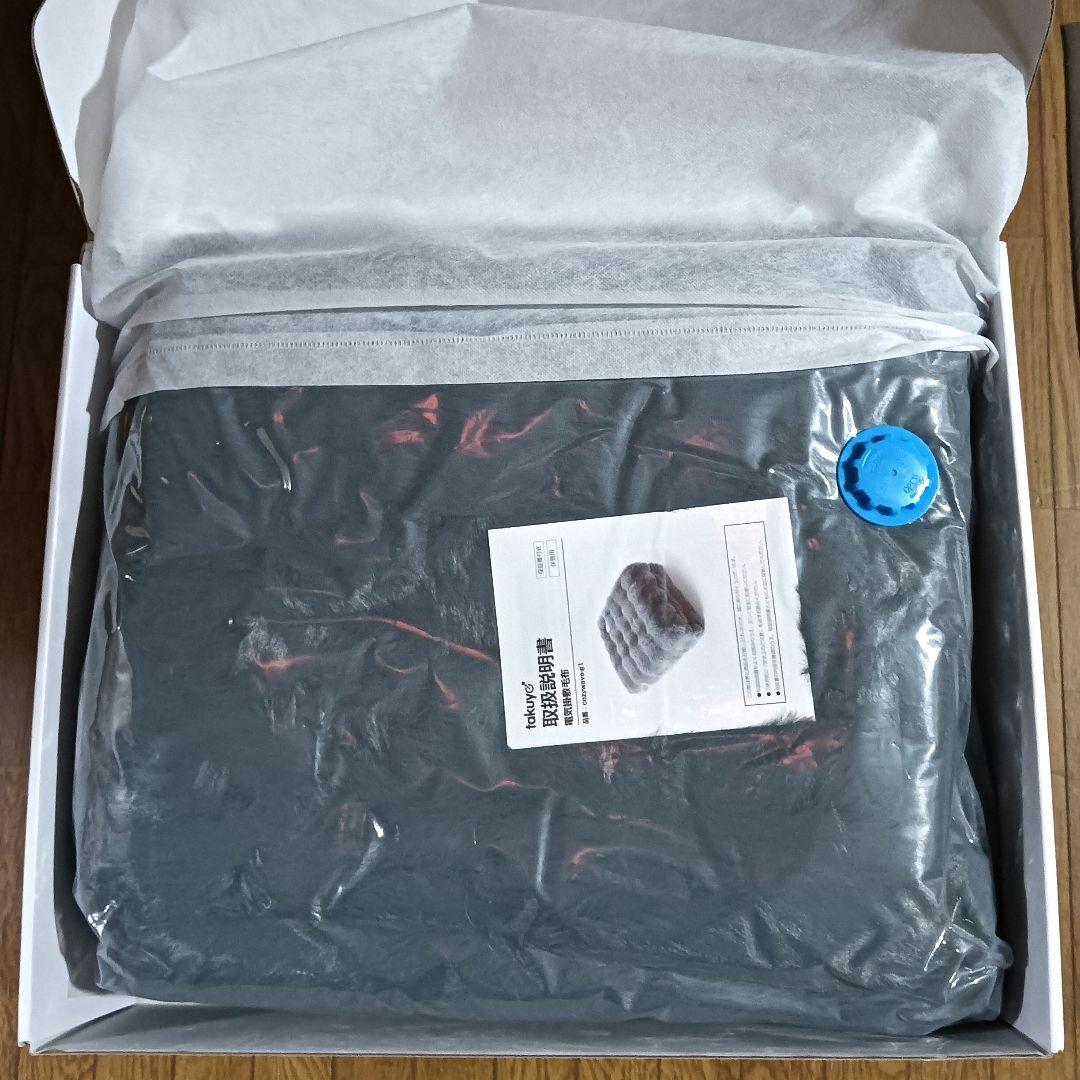 電気毛布 ふわとろ毛布 掛け敷き電気ブランケット ふわもこ膝掛け厚手 即暖 大判