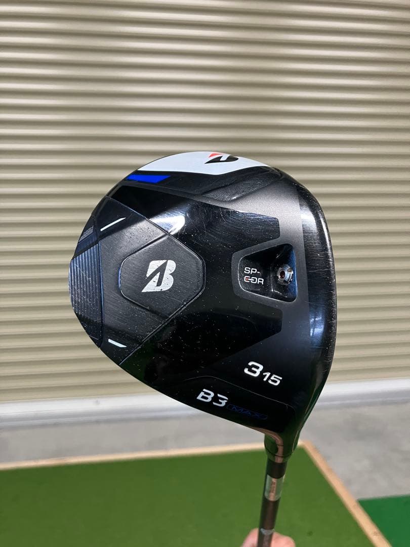 ブリヂストン B3 MAX フェアウェイウッド 3W 15度