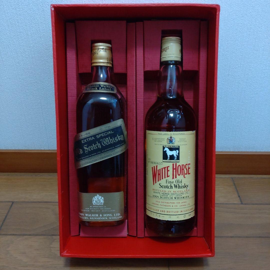 ジョニーウォーカー黒ラベル760ml特級＆ホワイトホース760ml特級 セット