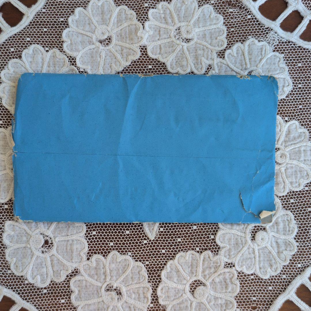 ルーブル百貨店の包装付 アンティークレース10m巻 フランス製アンティーク