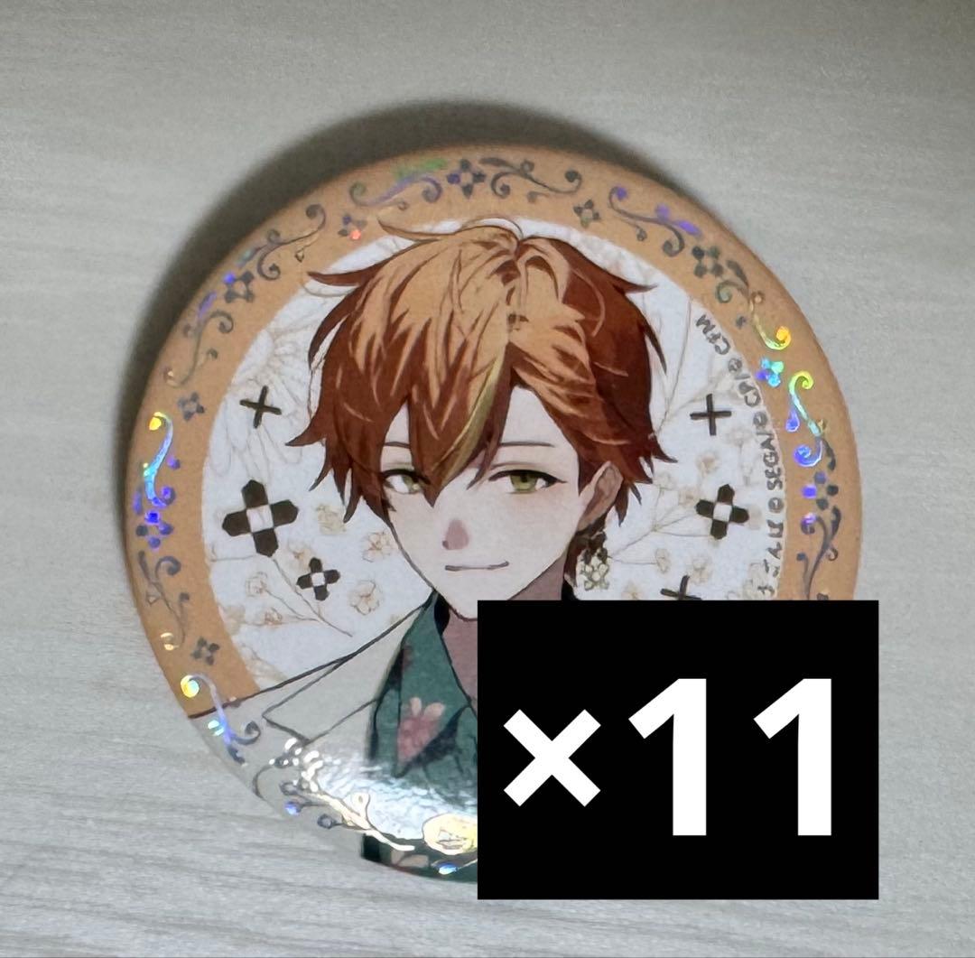 プロセカ オーロラ缶 東雲彰人 感謝祭